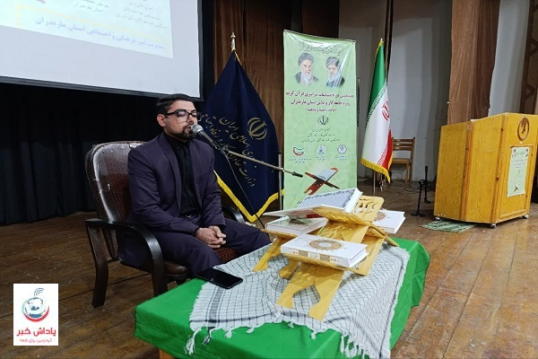 صراط قرآن؛ بهترین و پاک‌ترین مسیر زندگی